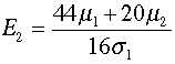 Dorking Efficiency